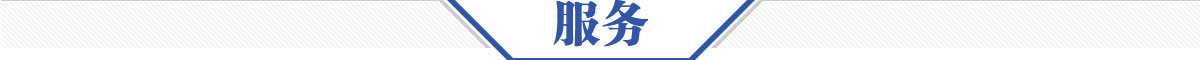 �켈�C(j��)е�S��