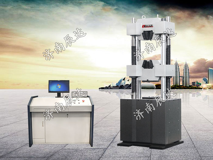 WAW-1000B液壓拉伸試驗機